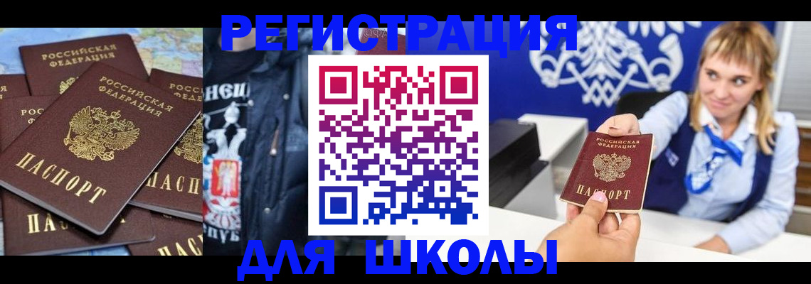 пропишу в квартире в Среднеуральске